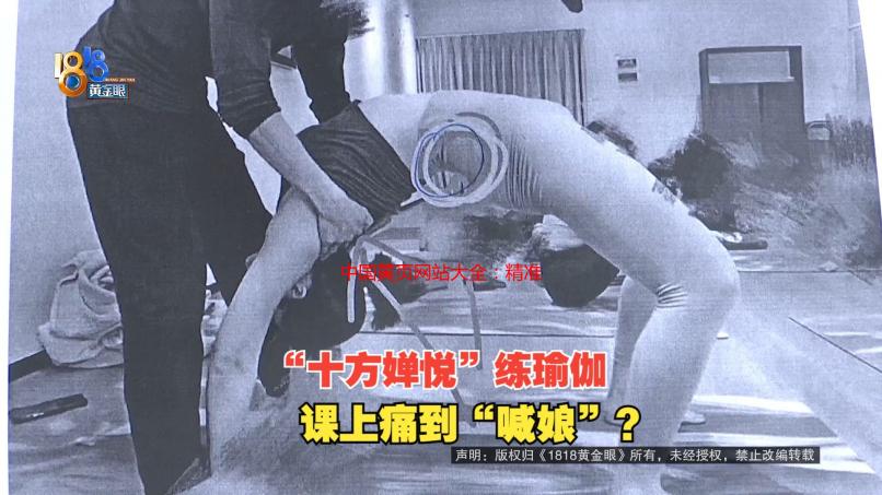 中国黄页网站大全：精准查找中国企业信息及联系方式