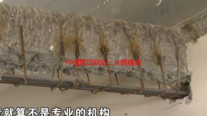 中国黄页网站：从辉煌到落寞，我的互联网启蒙