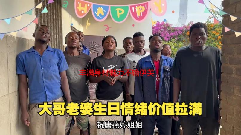丰满身材魅力不输伊芙！《剑星》厂商新作主视觉图公布
