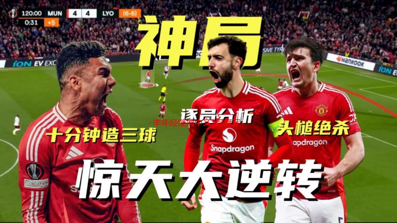 丰年经继拇中文3深度评测：对比其他教材，我的真实使用体验与选择建议