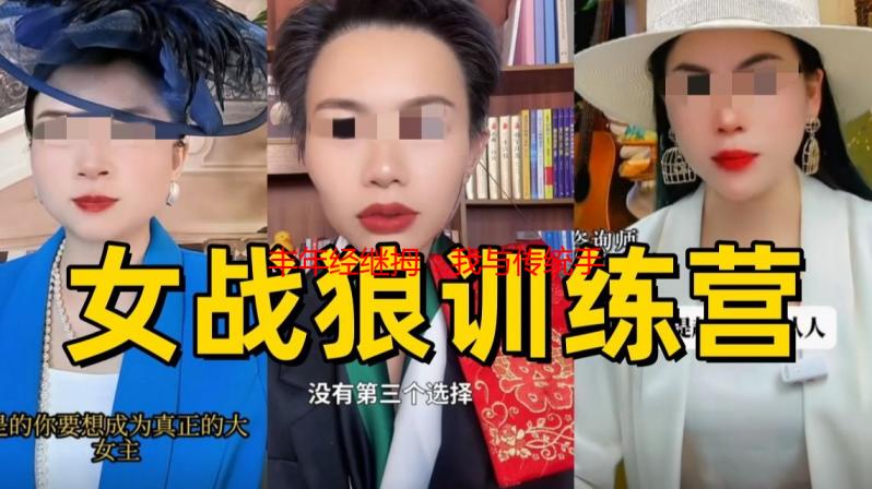丰年经继拇：我与传统手工艺的奇妙相遇