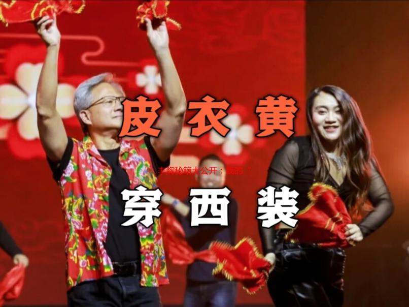 丰胸秘籍大公开：我的“双膜”奇效体验