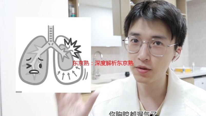 东京熟：深度解析东京熟食文化与美食攻略