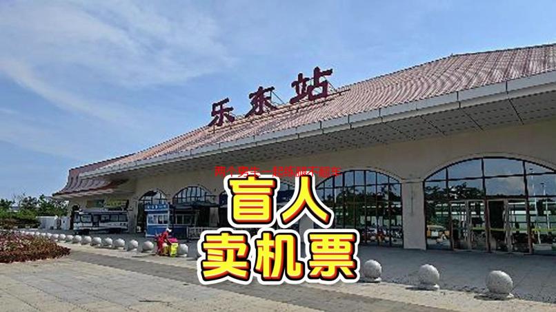两个男生一起练腿不翻车指南：我的血泪教训