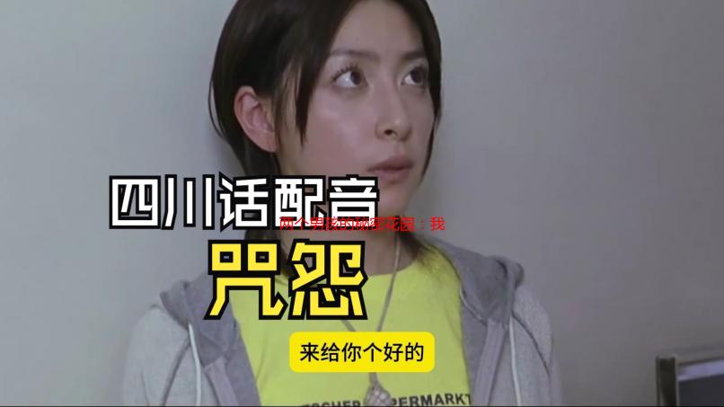 两个男孩的秘密花园：我们如何探索彼此的世界