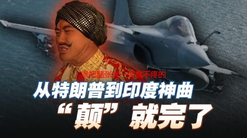乖把腿张大一点就不疼的保健方法：缓解不适的科学指南