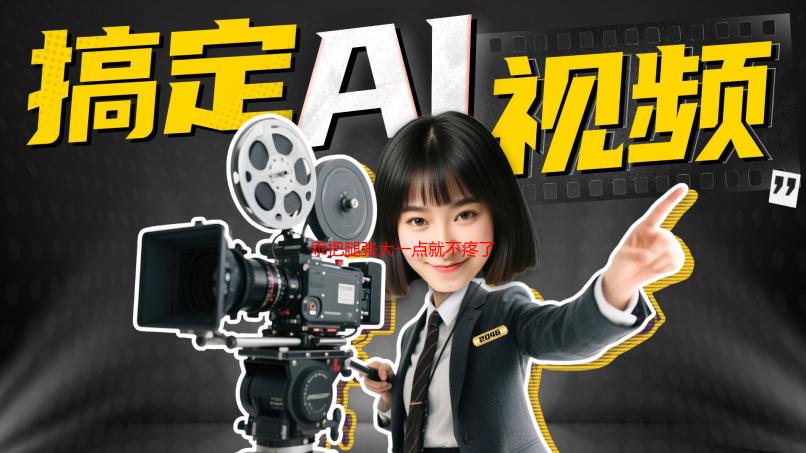 乖把腿张大一点就不疼了：疼痛缓解技巧及注意事项详解