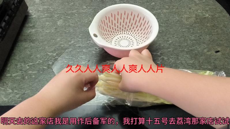 久久人人爽人人爽人人片AV不：深度解析与安全观影指南