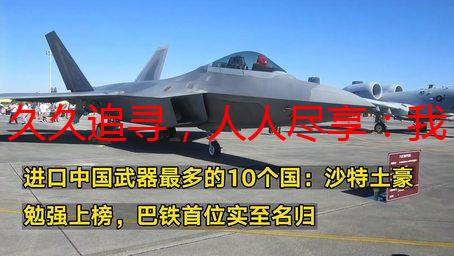 久久追寻，人人尽享：我的成人世界探索之旅