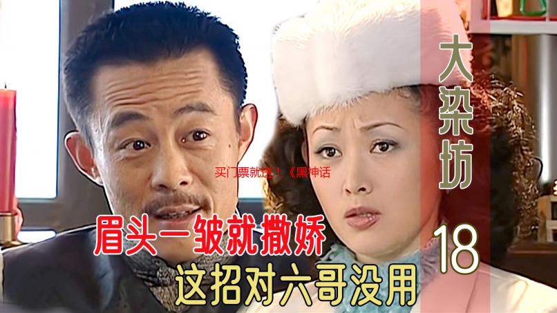 买门票就送！《黑神话 悟空》艺术展原画集不限量供应