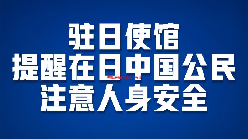 想看点带颜色的书？老书虫带你避坑指南，附私藏书单
