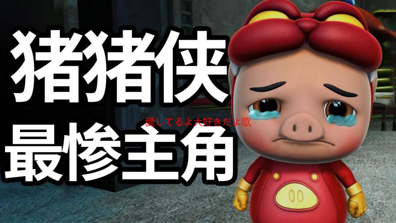 愛してるよ大好きだよ歌词：旋律背后的深情告白