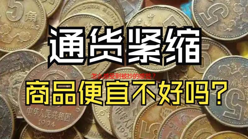 怎么感受到被抄的感觉？：快速识别抄袭迹象与应对策略
