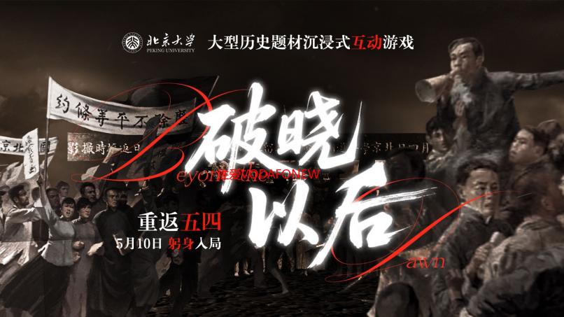 性爱VODAFONEWIFI另类体验：我的私密网络冒险