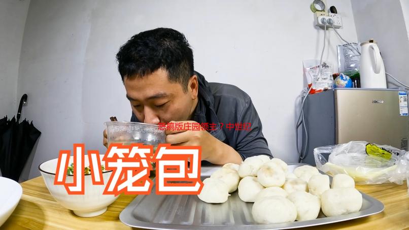 恶搞版庄园领主？中世纪贵族模拟器上线 还能鞭打农民