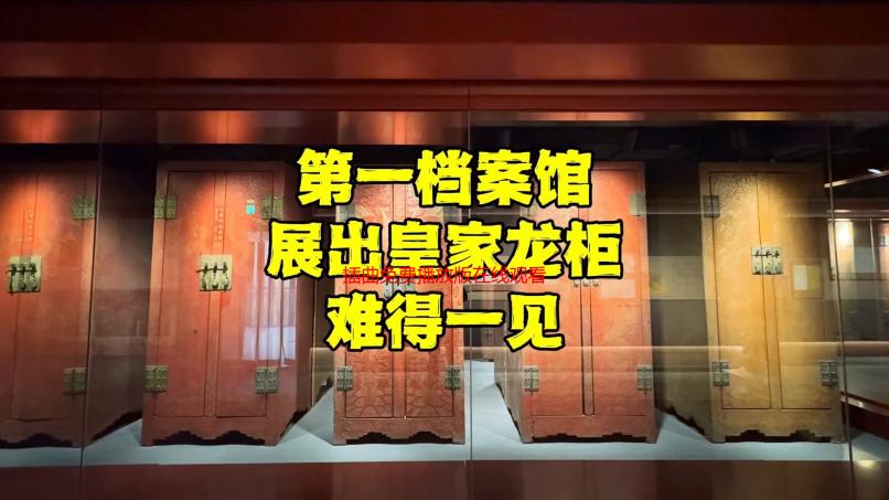 插曲免费播放版在线观看视频：高清流畅无广告，随时随地享受视听盛宴