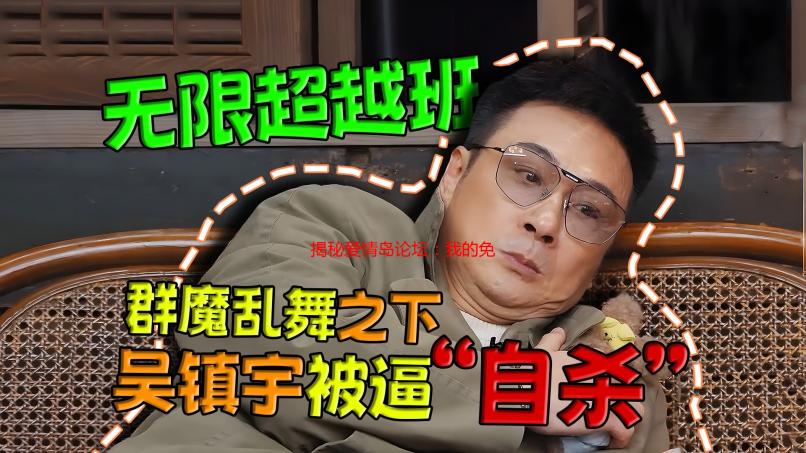 揭秘爱情岛论坛：我的免费观影之旅与情感探索