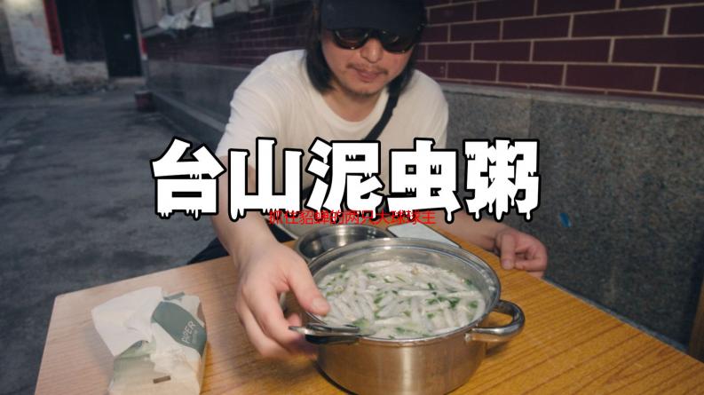 抓住貂蝉的两只大球球主题曲：解析其音乐元素与文化内涵