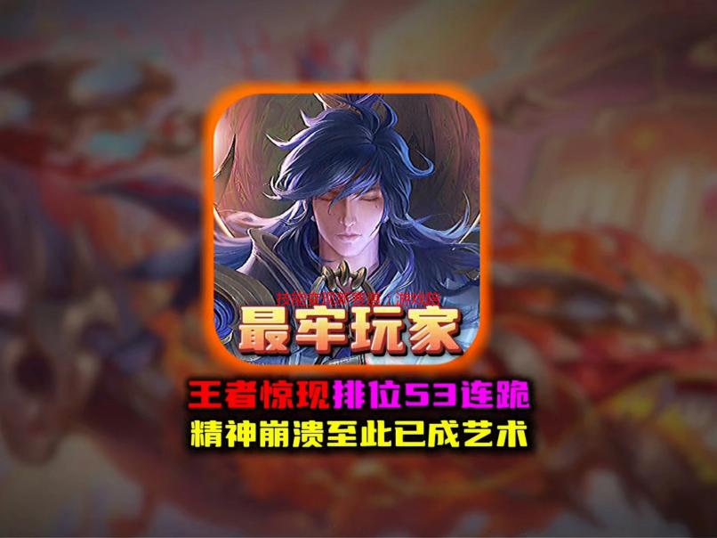 技能变现新赛道：游戏陪练重构青年职业新图景