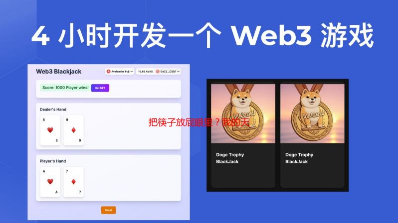 把筷子放屁眼里？我的天！挑战禁忌的背后