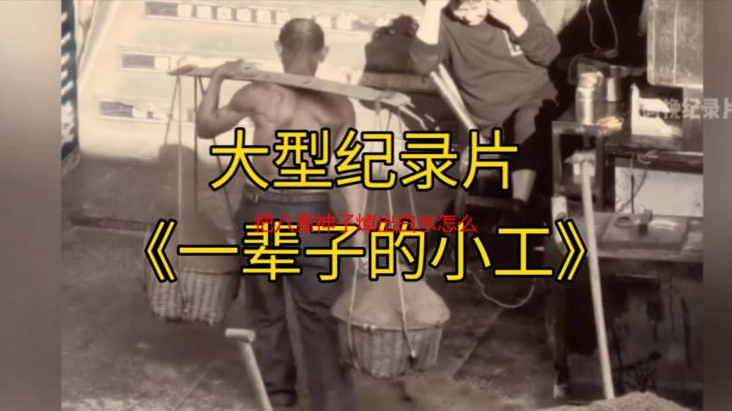 把八重神子焯出白水怎么办？解决原神八重神子角色烹饪失败问题详解