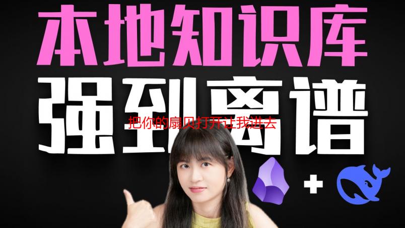 把你的扇贝打开让我进去：详解扇贝的正确打开方式及美味烹饪技巧