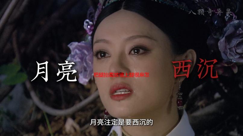 把腿抬高放墙上腿很麻怎么回事？腿麻原因及应对方法详解