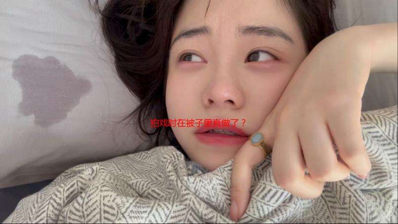 拍戏时在被子里真做了？揭秘影视剧拍摄的幕后真相