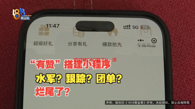 拍戏被CAO翻了H：深度解析影视剧拍摄中的意外事件及应对策略