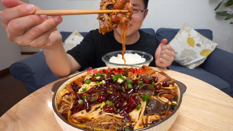 拔萝卜痛又叫黄：详解原因、缓解方法与预防措施