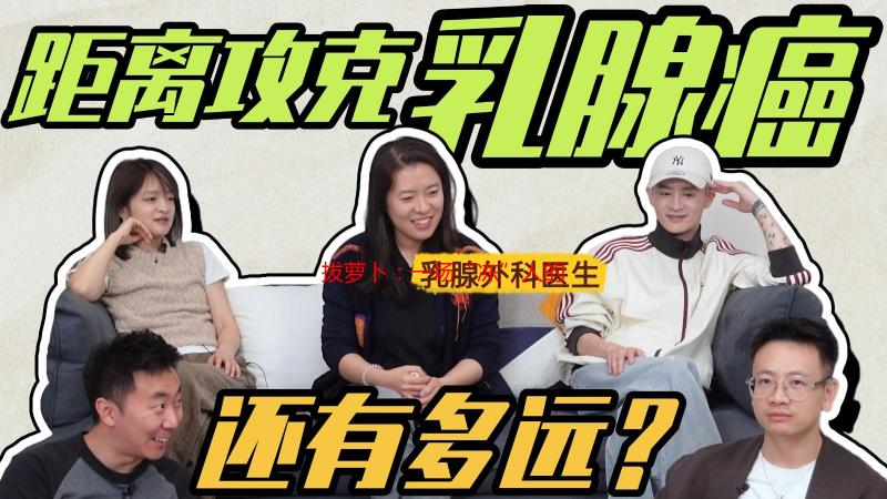 拔萝卜：一场“冻”人的丰收回忆