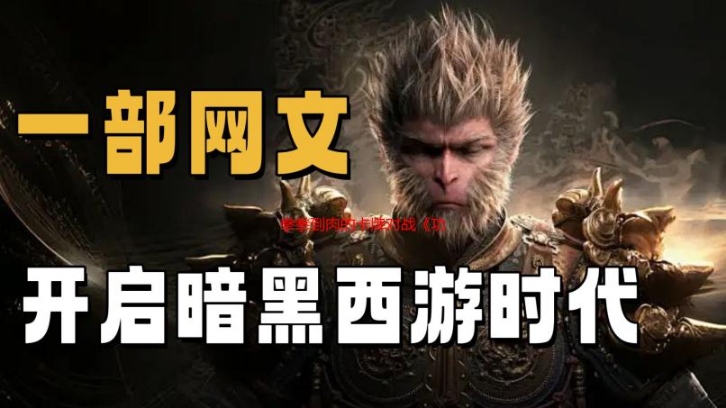 拳拳到肉的卡牌对战《功夫牌》现已开启Steam商店页面