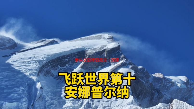 拳头交后啤酒瓶交：深度解析其背后的暴力及法律风险