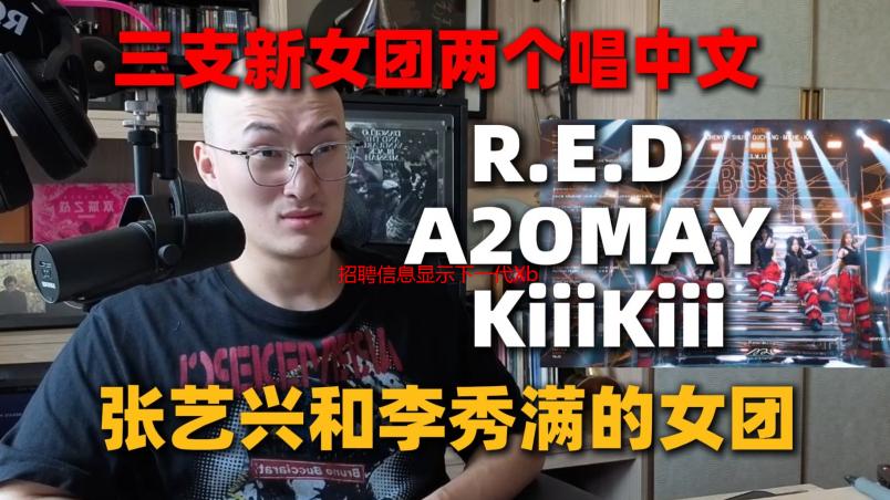 招聘信息显示下一代Xbox产品可能基于ARM/骁龙平台！