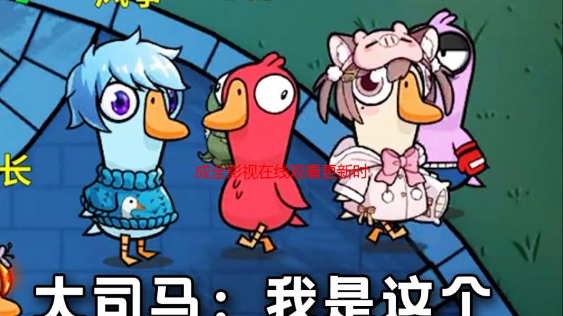 成全影视在线观看更新时间：追剧党的福音，告别剧荒！