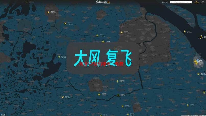 成全CP党的福音：免费在线观看《成全》完整版的独家秘笈