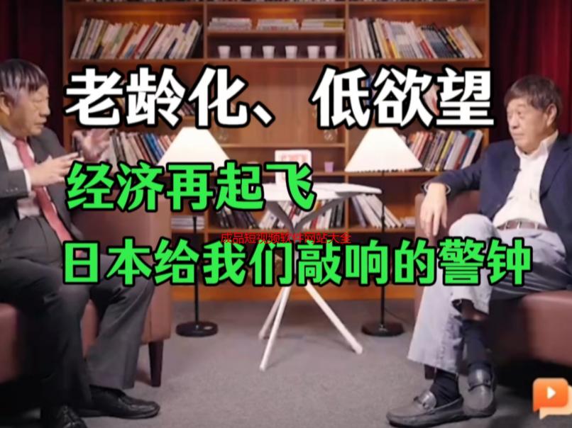 成品短视频软件网站大全app：一站式资源推荐，快速找到你的视频制作利器