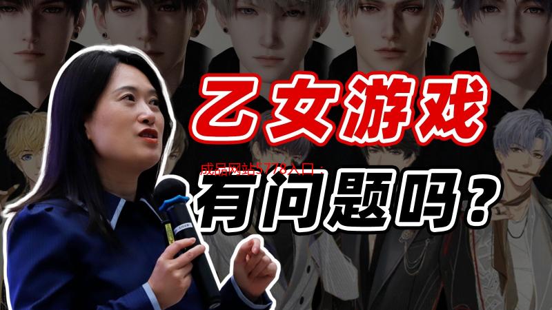 成品网站5778入口：一键直达，告别建站烦恼！