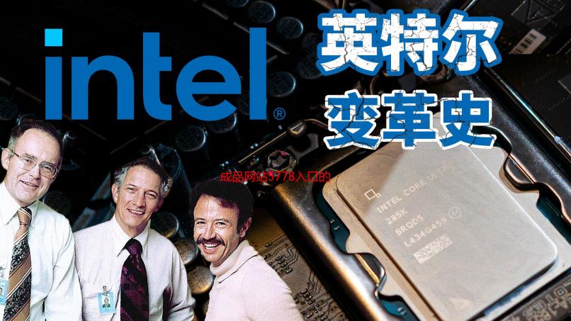 成品网站5778入口的功能详解及使用指南