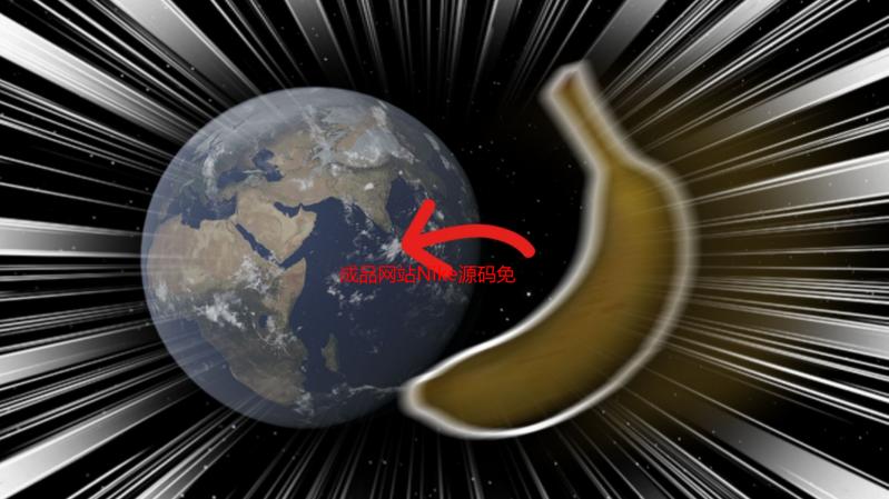 成品网站Nike源码免费：我的建站奇幻之旅