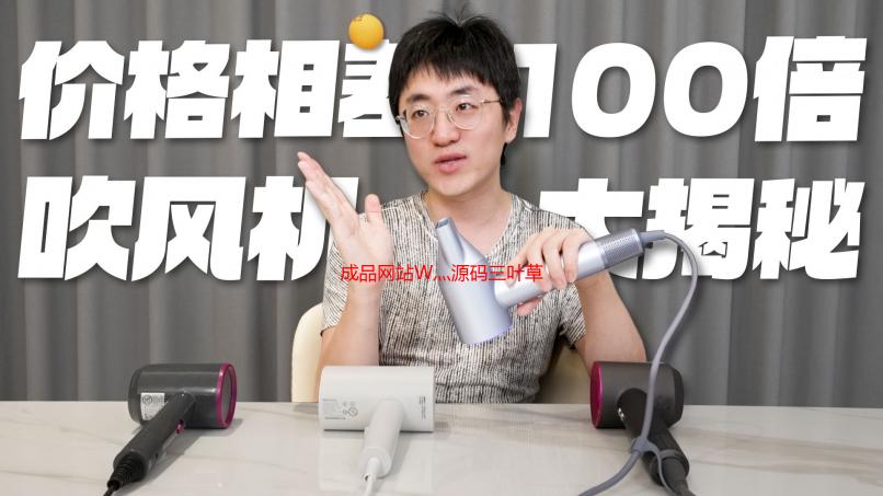 成品网站W灬源码三叶草：搭建指南、源码解析与优化建议