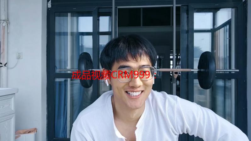 成品视频CRM999：我的私域流量变现秘籍