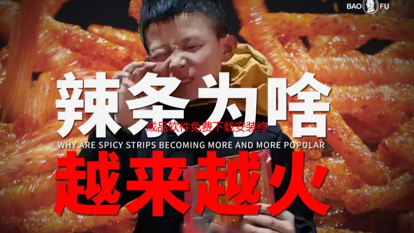 成品软件免费下载安装终极攻略：告别付费，畅享正版软件！