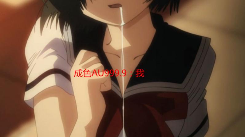 成色AU999.9：我与真金的故事
