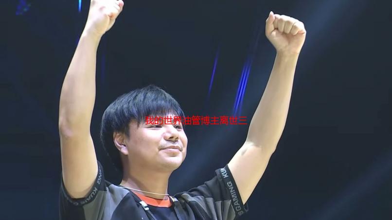 我的世界油管博主离世三年后达成2000万订阅里程碑