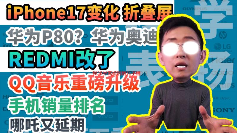 我38岁离婚后跟儿子睡：一位单亲妈妈的真实生活与心路历程