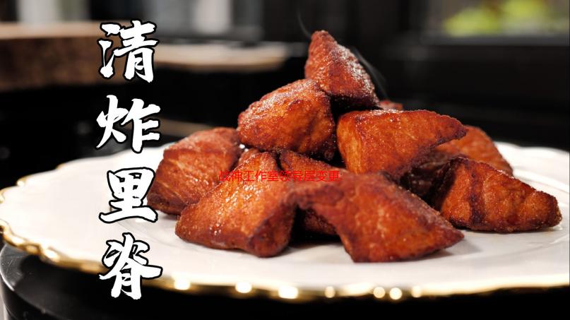 战神工作室领导层变更:新主管履历丰富却未参与大项目