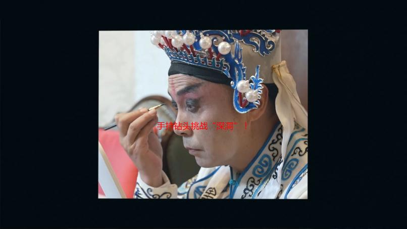 手持钻头挑战“深洞”！《UDO：不明钻探物》确定发售日
