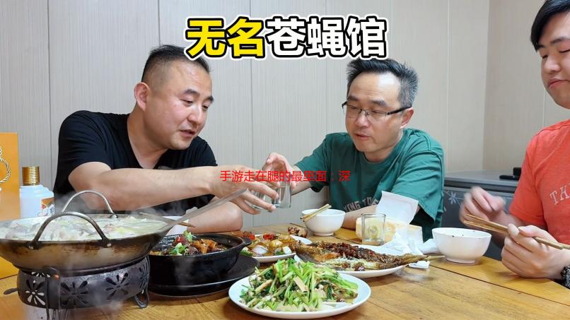 手游走在腿的最里面：深度解析其设计理念与玩家体验