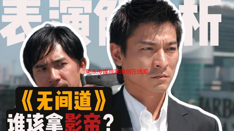 果冻传媒独家原创在线观看：高清资源免费畅享